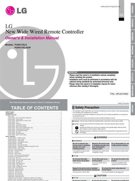 Lg lp1213gxr manual. Things To Know About Lg lp1213gxr manual. 